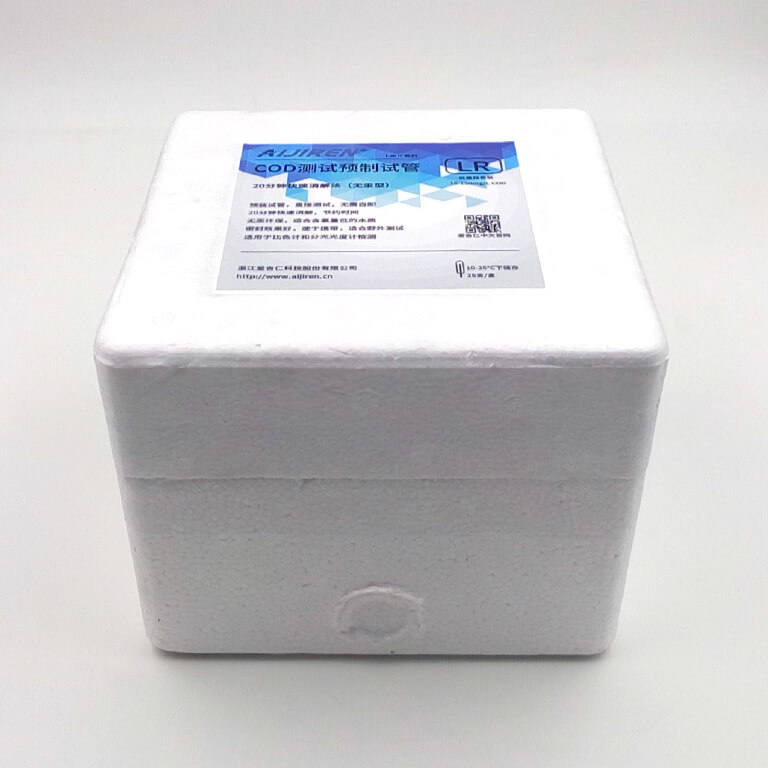 China economical 10mL cod vials factory price